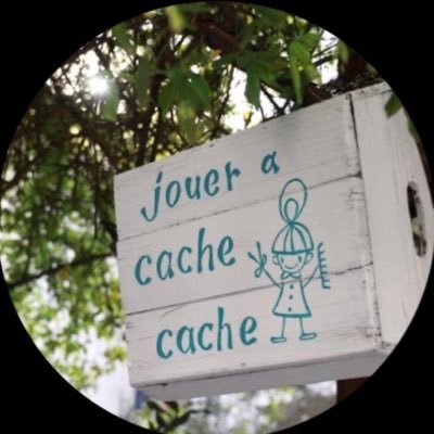 cachecachehair Profile Picture