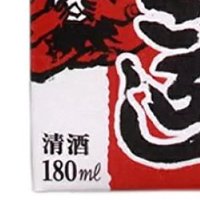 リポストマン (@8qfuod5p4z0v0e2) 's Twitter Profile