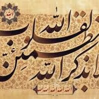 طالبة رضا الله (@mamn_mon) 's Twitter Profile
