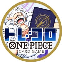 【カドボ直営通販】トレコロ ワンピ@強化買取実施! (@torecolo_op) 's Twitter Profile