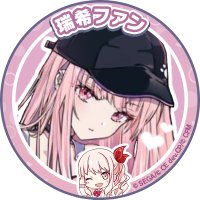 M (@m827amia) 's Twitter Profile Photo M (@m827amia) 's Twitter Profile Photo