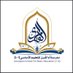 مدرسة أم القرى للتعليم الأساسي(١-٤) (@umalqura1234) Twitter profile photo مدرسة أم القرى للتعليم الأساسي(١-٤) (@umalqura1234) Twitter profile photo