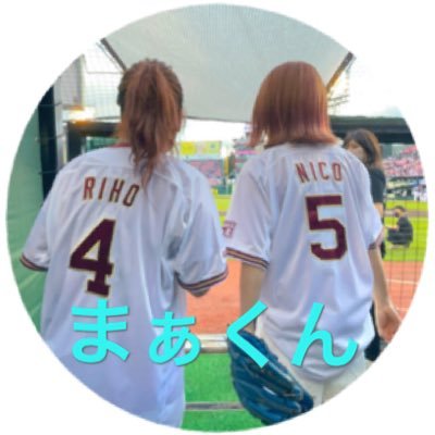 27歳 FTM 🚹 看護師6年生 ENFP 平成フラミンゴ くれまぐ むくえな まあたそ 無言フォロー失礼します!