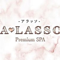 A♥LASSO-アラッソ- (@alasso_meneste) 's Twitter Profile Photo A♥LASSO-アラッソ- (@alasso_meneste) 's Twitter Profile Photo