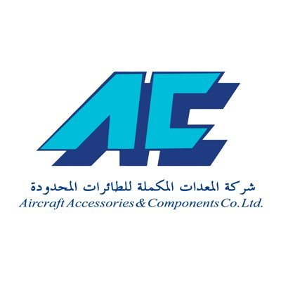 الحساب الرسمي لشركة المعدات المكملة للطائرات. | The official account of Aircraft Accessories and Components Company ( is AACC) (@SAMIdefense owned company)