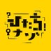 ひたちナゾ (@hitachinazo) Twitter profile photo ひたちナゾ (@hitachinazo) Twitter profile photo