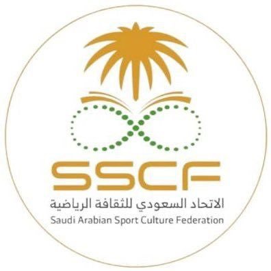 الحساب الرسمي للاتحاد السعودي للثقافة الرياضية Saudi Arabian Sport Culture Federation تأسس عام ٢٠٢١م  https://t.co/wud0uuYeig