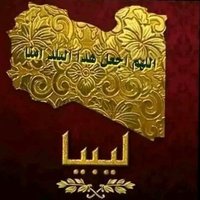 بنتك ياليبيا (@flightoper28079) 's Twitter Profile