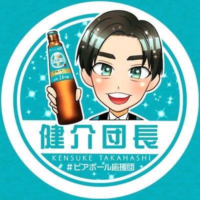 オリ緒🪷🍻さんのプロフィール画像