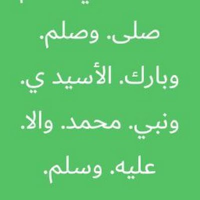 MuhammadMu20661's profile picture. 