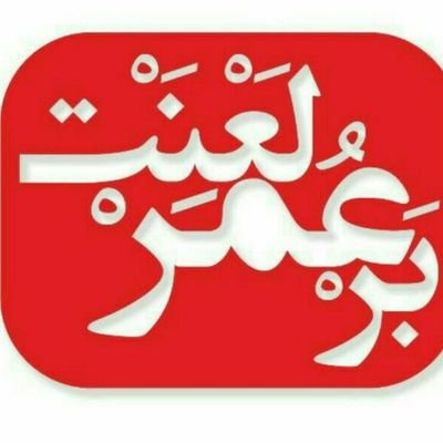 hossinpour3's profile picture. یکی از نوکران اهلبیت نبوت علیه السلام 

عرزشی .آتئیست. اصولی فالو نکن