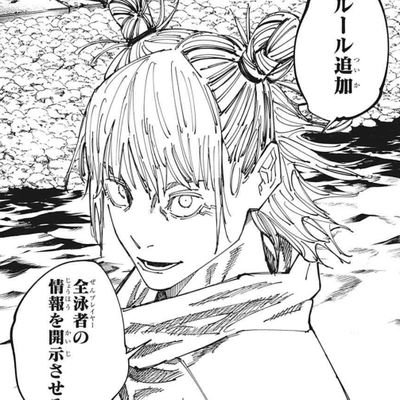 0000さんのプロフィール画像