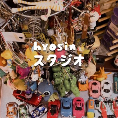 Hyosin Studioさんのプロフィール画像