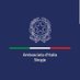 Italy Embassy Skopje (@italyinmkd) Twitter profile photo Italy Embassy Skopje (@italyinmkd) Twitter profile photo