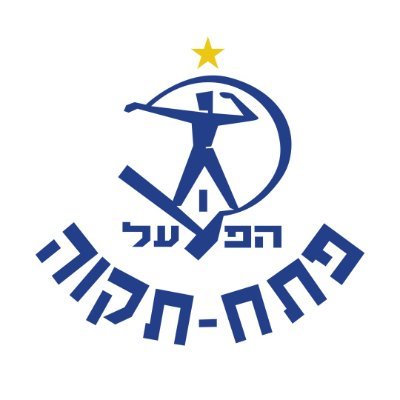 Hapoel Petach-Tikva Football Club Official Twitter Page. הפועל פתח-תקוה