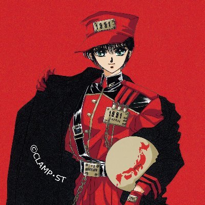 CLAMP BABEL in 東京タワー公式 (@CLAMP_BABEL) / X CLAMP BABEL in 東京タワー公式 (@CLAMP_BABEL) / X