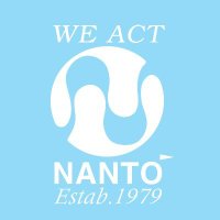 南島酒販の倉庫番の呟き(公式) (@nantoushuhan) 's Twitter Profile