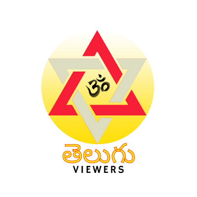Teluguviewers Providing all latest and best Telugu movie song lyrics and Devotional lyrics in Telugu. https://t.co/JNqHiAvmVa