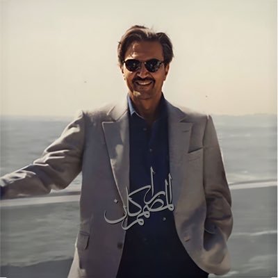 ابو نجد النماصيさんのプロフィール画像