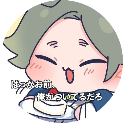 コバ原🦀さんのプロフィール画像