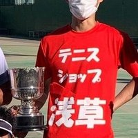 あさけん_テニスショップ浅草店長 (@asakusa_ts) 's Twitter Profile Photo あさけん_テニスショップ浅草店長 (@asakusa_ts) 's Twitter Profile Photo