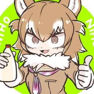 🐺＜ﾈﾝｺｯさんのプロフィール画像