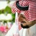 Hamad (@hamadalmaf) Twitter profile photo Hamad (@hamadalmaf) Twitter profile photo