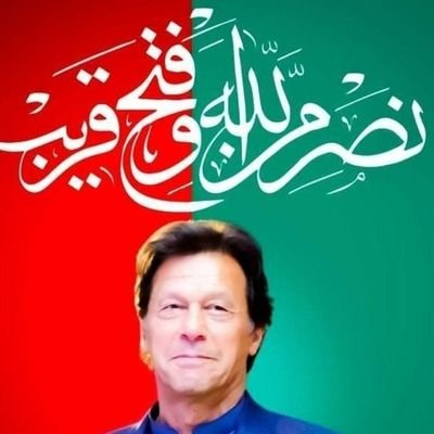 پاکستان زندآباد
❤پاک آرمی زندہ آباد
پٹواریوں کی منجی پیڑھی ٹھوکنے والا بابا واپس
أگیا ھے 🤣🤣