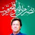 مرشد کا دیوانہ (@awansb591214) Twitter profile photo مرشد کا دیوانہ (@awansb591214) Twitter profile photo