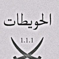 زيد الحويطي (@alhwytyzyd466) Twitter profile photo