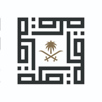 الحساب الرسمي للهيئة الملكية لمدينة مكة المكرمة والمشاعر المقدسة The official account for the Royal Commission for Makkah City & Holy Sites