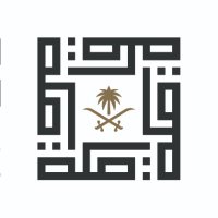 الهيئة الملكية لمدينة مكة المكرمة والمشاعر المقدسة (@rcmc_ksa) 's Twitter Profile Photo الهيئة الملكية لمدينة مكة المكرمة والمشاعر المقدسة (@rcmc_ksa) 's Twitter Profile Photo