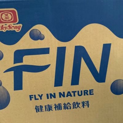 フィン(@fin_crow)の日常垢です。ソシャゲやらスロットやら