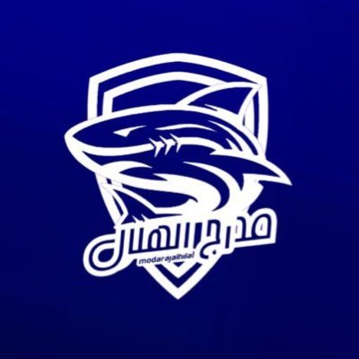 modarajalhilal Profile Picture