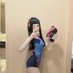 森田美鈴 (@zfhlo56691163) Twitter profile photo 森田美鈴 (@zfhlo56691163) Twitter profile photo