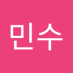 김민수 (@gimmins91327807) Twitter profile photo 김민수 (@gimmins91327807) Twitter profile photo