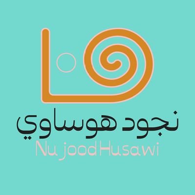 judynujood's profile picture. وثيقة عمل حر 🌿      
  
                                  خطوة بخطوة نصنع تصاميم فنانة🪄 | جاهزة لتنفيذ كل شئ مختلف🔮. 
التواصل📞
 خاص 
او 
واتساب 
0541449746