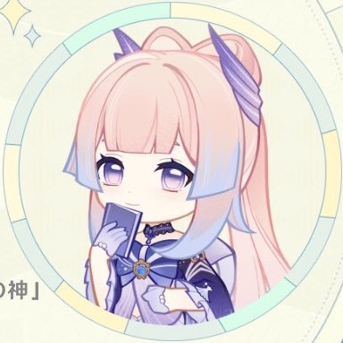 wisteria_tori's profile picture. 成人済＊取引垢＊関東