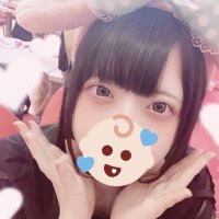 村人陣営ロリ😷(@lover_3738) 's Twitter Profile Photo