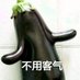 xue0963369522 (@xue096336952201) Twitter profile photo