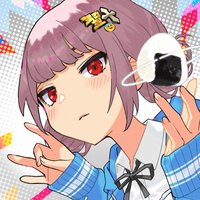 まつい (@matsuixmatsui) 's Twitter Profile Photo まつい (@matsuixmatsui) 's Twitter Profile Photo