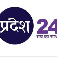 Pardesh24 (@pardesh24news) 's Twitter Profile