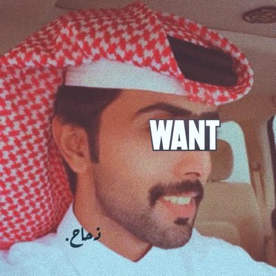 مهتم بالشريعة الإسلامية وأهلها يهمني أمر المسلمين، ،