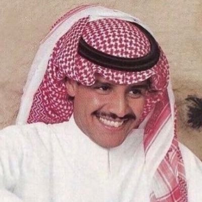 من الجميل آن تكون ذكرى جميله لكل إنسان مررت بحياته