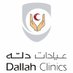 عيادات دله (@dallahclinics) Twitter profile photo عيادات دله (@dallahclinics) Twitter profile photo