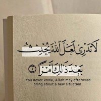 ahmed eissa (@ahmed_ebn_eissa) 's Twitter Profile