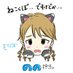 モルモット🐿 (@morumotto0827) Twitter profile photo モルモット🐿 (@morumotto0827) Twitter profile photo