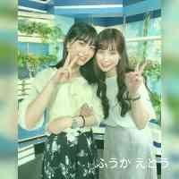 hinashiimada's profile picture. chanoma_namikei のなみです！😄🥐🦥
好きなものとイロイロ
↓ YouTube