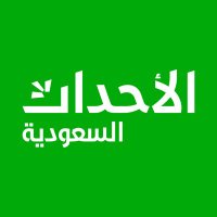 الأحداث السعودية(@NewsNow4KSA) 's Twitter Profile Photo