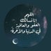 جاسر (@aa11_50) Twitter profile photo جاسر (@aa11_50) Twitter profile photo